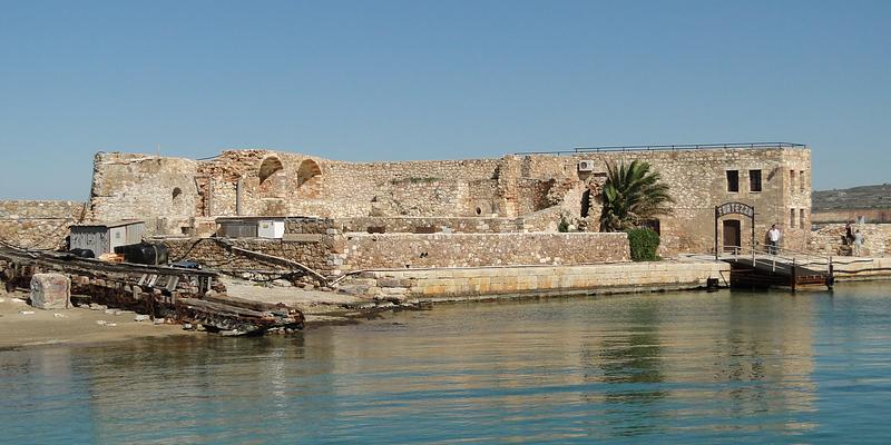 Venetian Walls of Chania